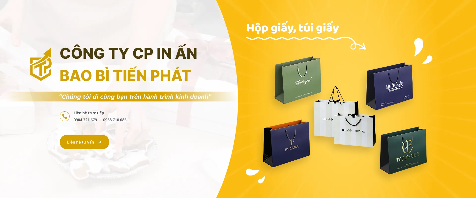 Tin tức công nghệ mới